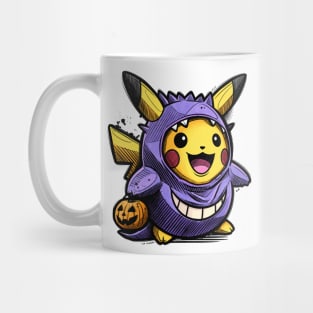 Best Costume Ever Mug